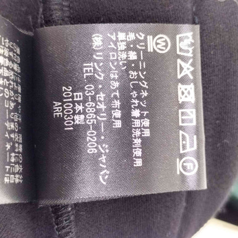 セオリー theory 24AW Double Knit LT N Easy Track Pant レディース JPN:XS