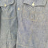 70S HATHAWAY デカ襟 フラップポケット ウエストベルト シャツ ジャケット メンズ import:L