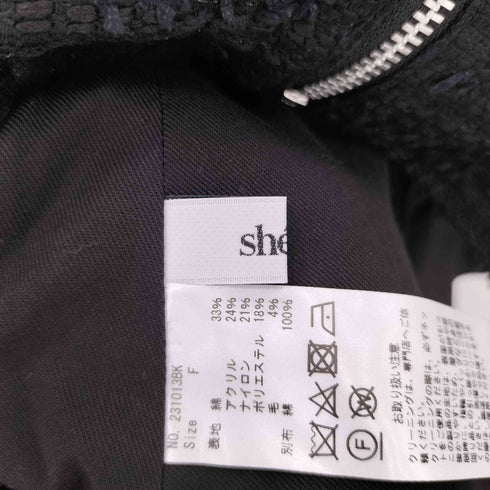 sheller グリッターチェックツイードビスチェ レディース F
