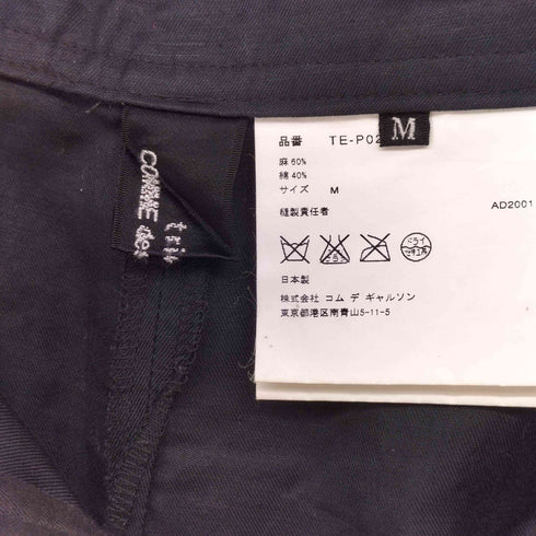 トリココムデギャルソン tricot COMME des GARCONS AD2001 リネン ワイド パンツ レディース JPN:M