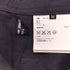 トリココムデギャルソン tricot COMME des GARCONS AD2001 リネン ワイド パンツ レディース JPN:M