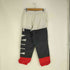 ナイキ NIKE ドライフィットスターティングパンツ メンズ JPN:M
