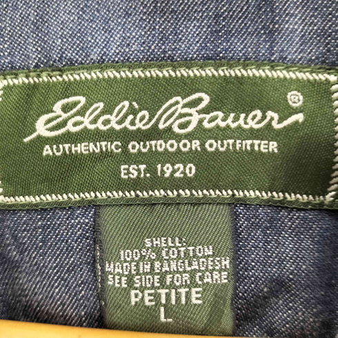 エディーバウアー Eddie Bauer 袖ポケット ステッチデザイン フーデッド スタンドネック デニム ジャケット メンズ import:L