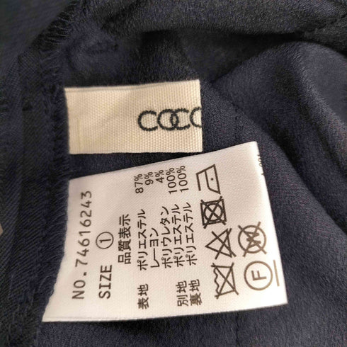 ココディール COCO DEAL スリットデザインテーパードスラックス レディース JPN:1