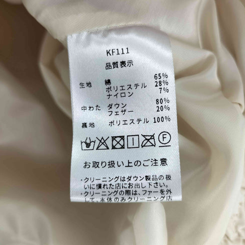 エピヌ epine fur ribbon quilting short downcoat キルティング ショート ダウン コート レディース