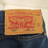 リーバイス Levis 501 ボタン裏4985 ストレート デニム パンツ メンズ 36×32