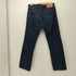 リーバイス Levis 501 ボタン裏3757 ストレート デニム パンツ メンズ 36×32
