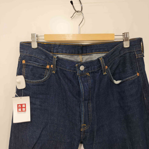 リーバイス Levis 501 ボタン裏3757 ストレート デニム パンツ メンズ 36×32