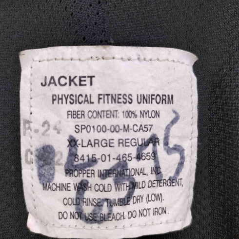 ユーエスアーミー U.S. ARMY 00S PHYSICAL FITNESS UNIFORM JACKET 裏地メッシュ ロゴ刺繍 ナイロン トレーニング ジャケット 00年製 メンズ import:XXL