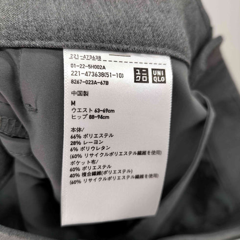 ユニクロ UNIQLO 2025年モデル タックワイドパンツ レディース JPN:M