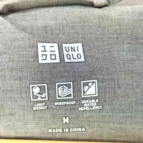 ユニクロ UNIQLO シームレスダウンショートコート レディース JPN:M