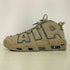 ナイキ NIKE Air More Uptempo Limestone and Valerian Blue メンズ JPN:28.5
