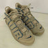 ナイキ NIKE Air More Uptempo Limestone and Valerian Blue メンズ JPN:28.5