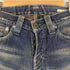 リーバイス Levis 07年製 505ストレートデニムパンツ メンズ 28/33