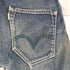 リーバイス Levis 07年製 505ストレートデニムパンツ メンズ 28/34