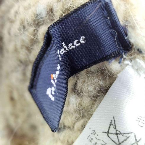 パラスパレス PALLAS PALACE ウール100 半袖ニット カーディガン レディース JPN:0