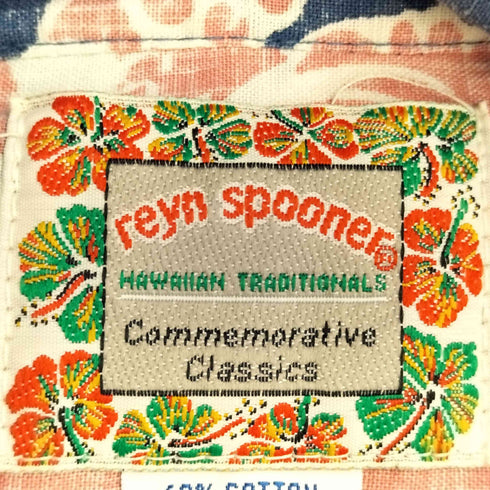 レインスプーナー Reyn Spooner 90S S/S アロハシャツ メンズ S
