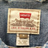 リーバイス Levis 90S 73103 白タブ ジップアップ ワーク デニム ブルゾン メンズ JPN:M