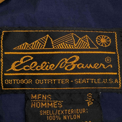 エディーバウアー Eddie Bauer 80-90s 黒タグ後期 裾ドローコード ロゴ刺繍 フーデット ツートンナイロンジャケット メンズ S
