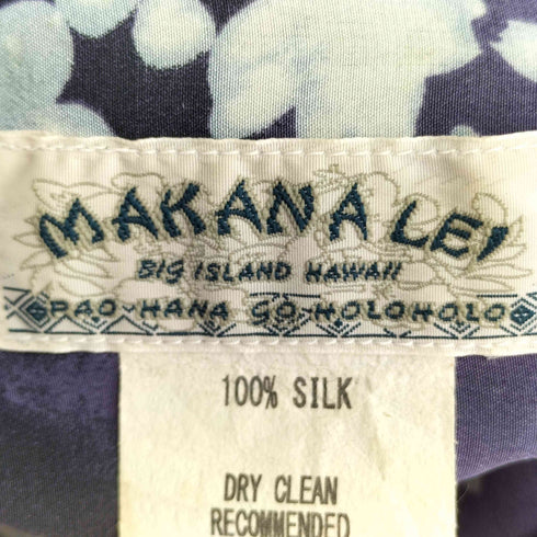 MAKANALEI 花柄 シルク S/S アロハシャツ メンズ S