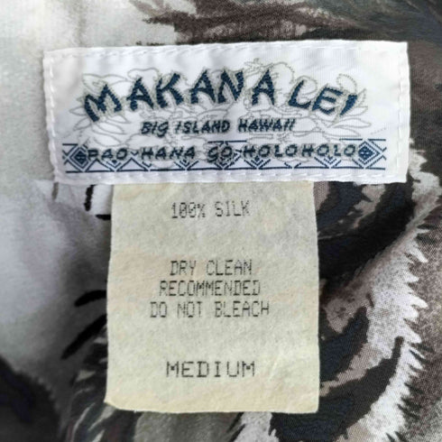 MAKANALEI トラ柄 シルク S/S アロハシャツ メンズ M
