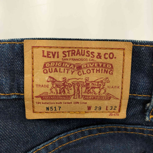 リーバイス Levis 90s フィリピン製 W517-02 ボタン裏359 ブーツカット デニムパンツ メンズ W29/L32