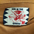 サノバチーズ SON OF THE CHEESE RETORO Pant フェイクスエードパンツ メンズ JPN:M