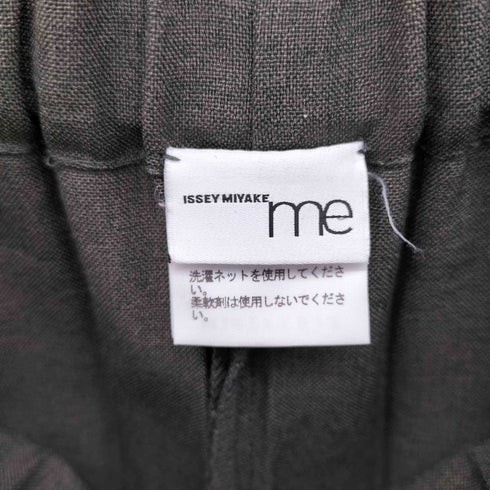 イッセイミヤケミー ISSEY MIYAKE me 18SS イージー ウエスト プリーツ 切替 パンツ レディース