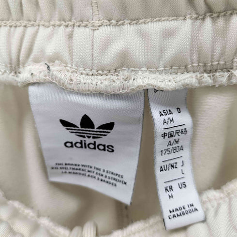 アディダス adidas 24SS BECKENBAUER ベッケンバウアー TRACKPANT トラックパンツジェンダーニュートラル メンズ JPN:L