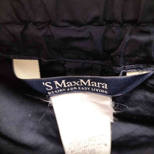 エスマックスマーラ S Max Mara シルク混 イージーパンツ レディース 42