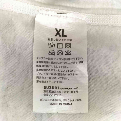 フルグラフィックプリントS/Sカットソー メンズ JPN:XL