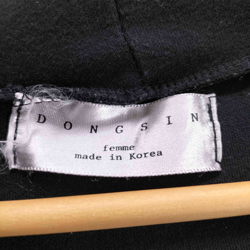 DONGSIN ボーンプリントフルジップパーカー 骨 スカル メンズ