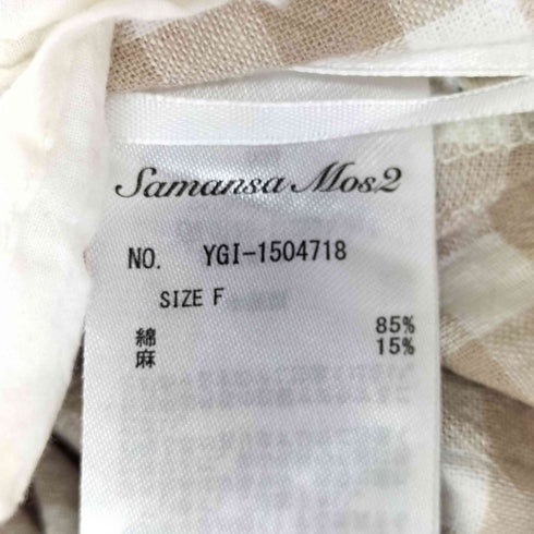 サマンサモスモス samansa Mos2 2枚重ねエプロンスカート レディース FREE