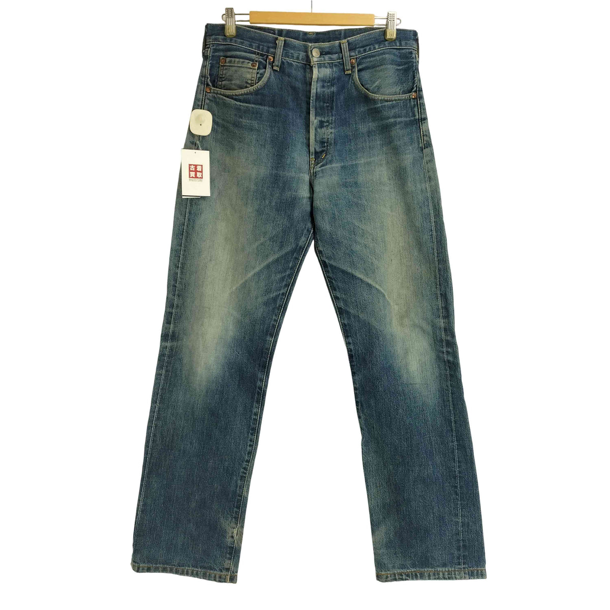 リーバイス Levis 90-00S 503B-XX ボタン裏J22 ビッグE 赤耳
