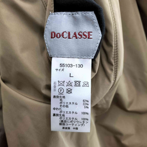 ドゥクラッセ DoCLASSE マジカルサーモ リバーシブル ウール ステンカラー コート レディース JPN:L