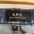 アーペーセー A.P.C. ストレートデニムパンツ レディース 24INCH