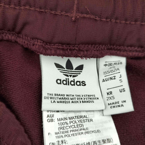 アディダスオリジナルス adidas Originals ADIBREAK TRACK PANTS レディース JPN:S