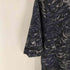 ケンゾー KENZO 80-90S OLD 虎 総柄 S/S クルーネックTシャツ メンズ JPN:M