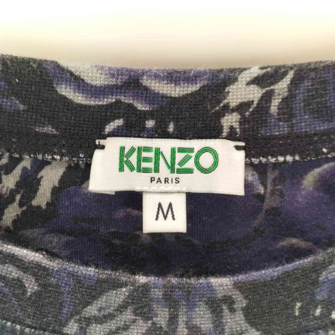 ケンゾー KENZO 80-90S OLD 虎 総柄 S/S クルーネックTシャツ メンズ JPN:M