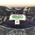 ケンゾー KENZO 80-90S OLD 虎 総柄 S/S クルーネックTシャツ メンズ JPN:M