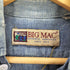 ビッグマック BIG MAC 90s S/S シャンブレーシャツ メンズ