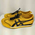 オニツカタイガー ONITSUKA TIGER MEXICO 66 SD PF メンズ JPN:26