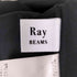 レイビームス Ray BEAMS コットン ロング フレアスカート レディース JPN:0