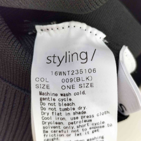 スタイリング styling イージーケア 2WAYニットトップス レディース FREE
