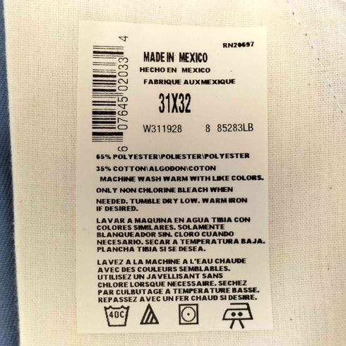 ディッキーズ Dickies 90s ダブルニーワークパンツ メンズ 31×32
