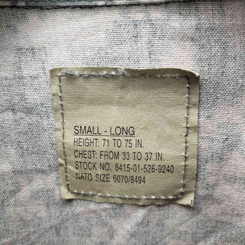 00S COMBAT UNFORM NATO DIGITAL CAMO コンバット デジタル カモ 迷彩柄 フィールド ジャケット 2005年製 メンズ LARGE-LONG