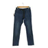ジェリー GERRY ストレッチデニム スキニー メンズ import:M