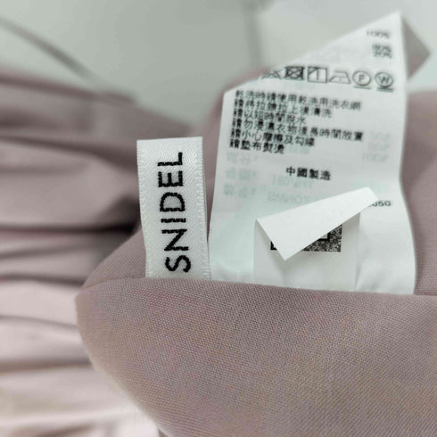 スナイデル snidel 24AW ラメプルオーバーセットワンピ S レディース JPN:1
