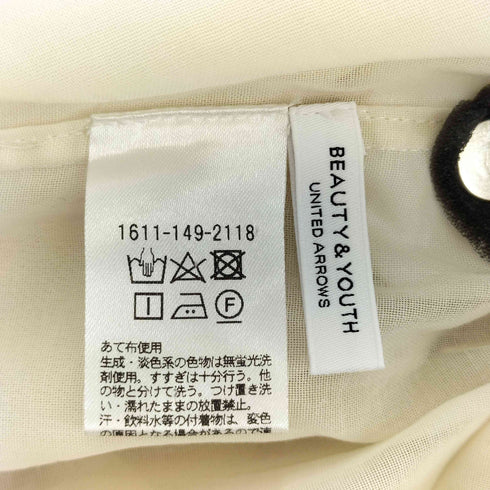 ビューティーアンドユースユナイテッドアローズ BEAUTY & YOUTH UNITED ARROWS コットンオーガンジーバンドカラーシャツ レディース