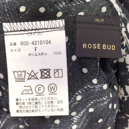 ローズバッド ROSE BUD カットジャカードブラウス レディース